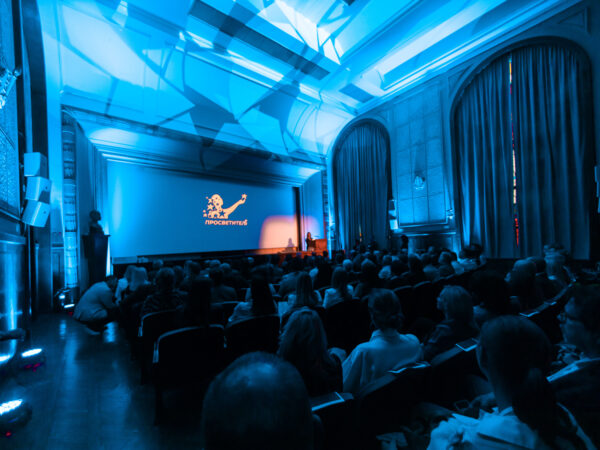 ARTOP PRO EVENT - ORGANIZACIJA DOGAĐAJA